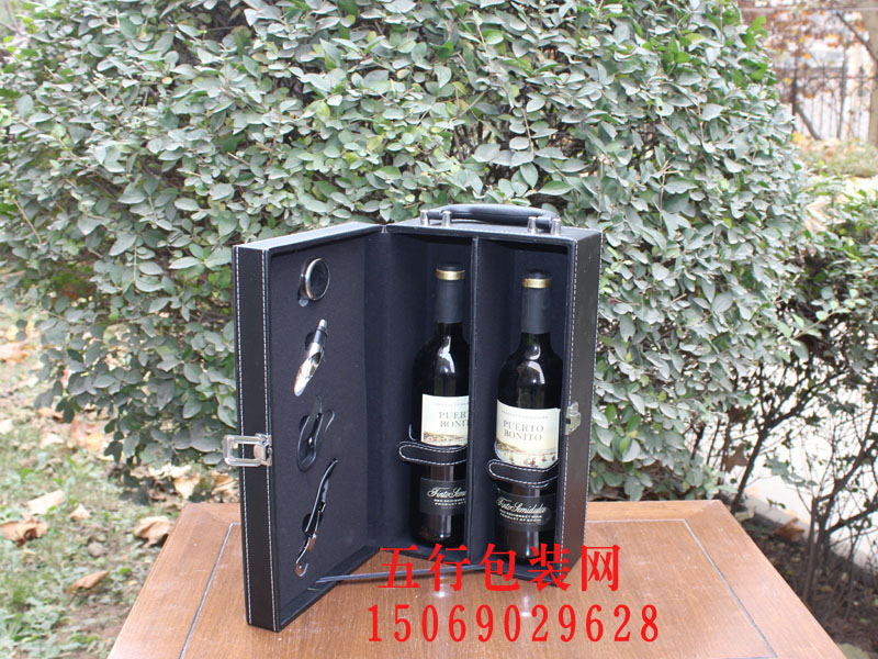 黑色双支红酒皮盒常规通用礼盒